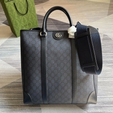 Gucci Shopping Bags